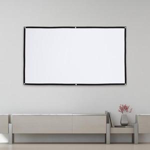 [브리즈홈] 이동형 빔프로젝터 스크린(203x115cm) 걸이형스크린