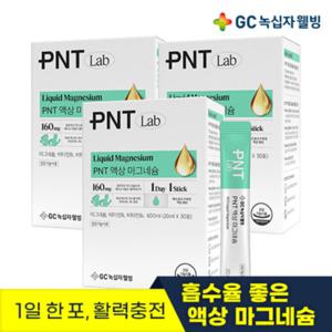 GC녹십자웰빙 마시는 액상 마그네슘 망고맛 30포 1개월분 X 3