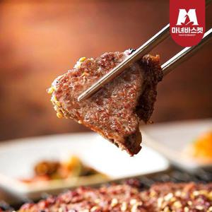 [마녀바스켓] 언양식 한판 바싹 불고기 180g x5팩