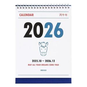 [웅진북센]2026 루나 옛날 탁상 달력 (음력 절기 데스크 캘린더) (스프링)