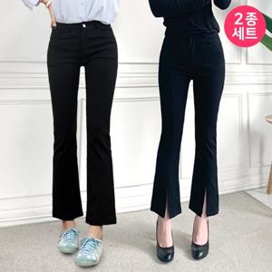 [잘빠진] ★2종세트★ 스판 밴딩 부츠컷 팬츠 / 빅사이즈 / 1059_1061