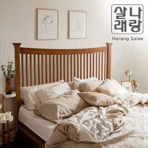 [나랑살래] 마들린) 고무나무원목 평상형 침대(퀸, 킹 공용) / 프레임만