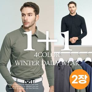 이지바이 1+1 허그미 남성 프리미엄 기모플리스 카라 티셔츠(ST4OP3LT064M)