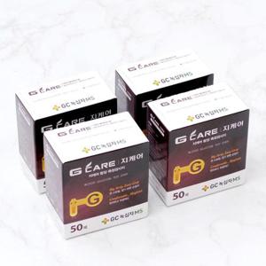 녹십자 지케어 혈당시험지 4박스 총200매+침200개+솜200매