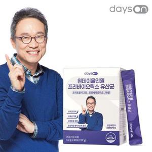 데이즈온 원데이 올인원 프리바이오틱스 유산균 1박스