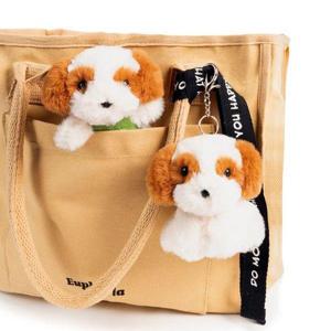 [오로라월드]머피 키링 모음