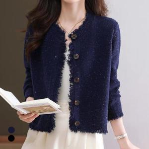 화세 트윙클프린지가디건_HB5FCD006C