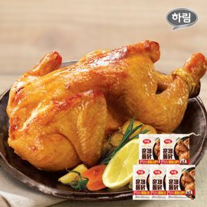 [하림] 훈제통닭 630g x 5봉