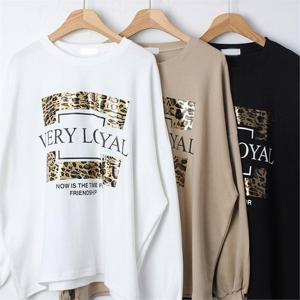 레오파드 박스 맨투맨 210N425S 빅사이즈 여성