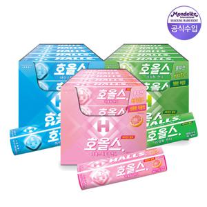 호올스 스틱 27.9g 20개(7종 택1)