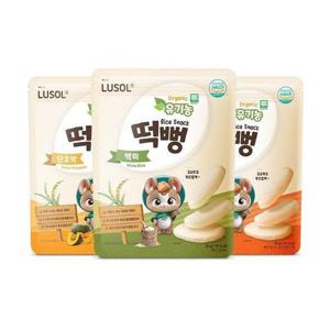 갤러리아_[루솔] 어린이 유기농 떡뻥 쌀과자 3팩 세트
