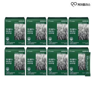 [웰로리아] 케어플러스 파로효소 프리미엄 8박스(총 240포)