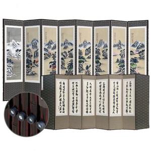 [박씨상방] 산수화 고화 8폭병풍 + (특허)버팀고무 고정장치