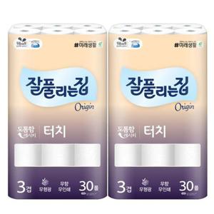 두루마리휴지 잘풀리는집 터치 두루마리화장지 휴지 3겹 30롤 2팩 잘풀리는집휴지 HWFHM6HWF