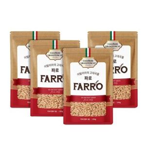 [영양곡물] 이탈리아의 고대곡물 파로엠버 밀 1kg(250g*4)
