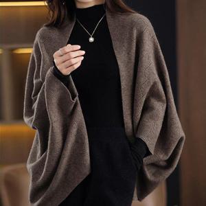 [유니제이] 패난티 펀칭 패턴 숄 가디건