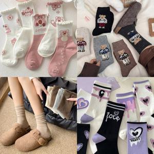 [루즈루나] 여자 중목 골지 데일리 양말세트 9900원 무료배송