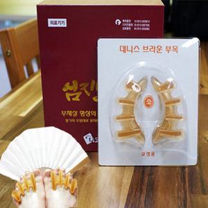 [엄지발] 부채살교정기 황토