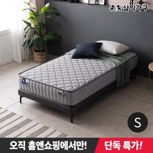 ★홈앤쇼핑 단독특가★ 삼익가구 브로드 240T 하이브리드 컴포트 매트리스(싱글) 外