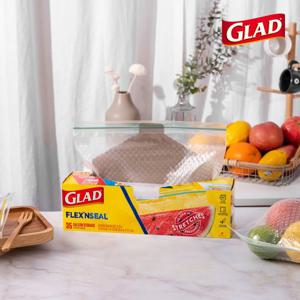 [글래드] 늘어나는 매직백 냉장 대형(35매)