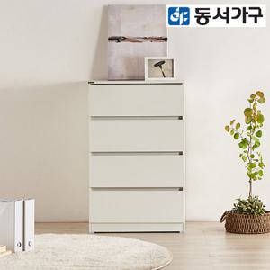동서가구 몬티아 600 4단 광폭 속 깊은 서랍장 DF643164