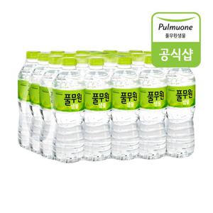 [풀무원생수] by Nature 생수 랜덤발송 500ml x 20병