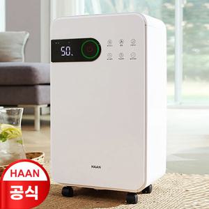 [10%+10% 특가] 한경희 고급형 8L~13L 제습기 HEHD-B0712WT D2