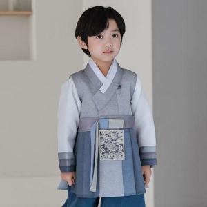 [하랑한복]공자랑+복주머니 유아 아동 남아 한복