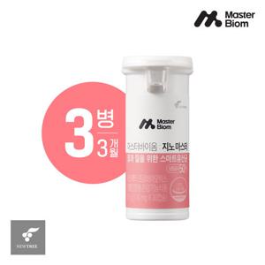 질건강 유산균 리스펙타 지노마스터 (3개월분)