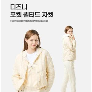 프로월드컵 HC09 여성 디즈니 경량  패딩자켓  Q322-2876-1