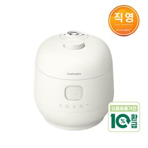 쿠첸 브레인 미니 풀스텐 듀얼프레셔 3인용 IH전기압력밥솥 화이트 CRT-TWS0310W