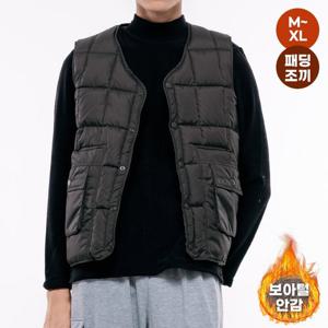 겨울 남성 두툼한 보아털 건빵포켓 패딩조끼 이너조끼 D24V403