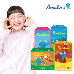 페넬로페 퍼스트 클래스 팬티 기저귀 2팩