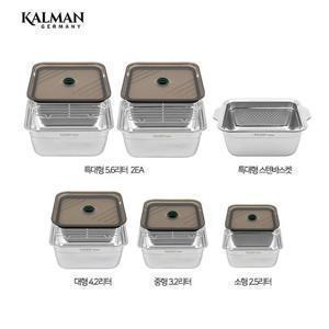 칼만 큐브 스텐밧드 총 15종