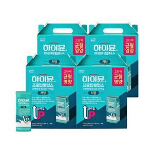 하이뮨 프로틴 밸런스 음료 저당 190ml 64팩