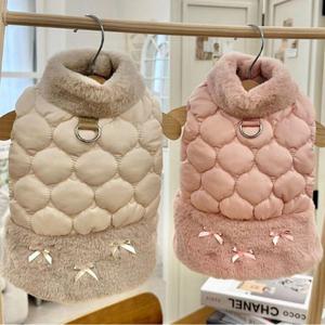 강아지 겨울 포켓 패딩 원피스 1P 방한 산책 점퍼 (WFH37DP)