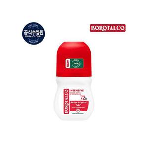[보로탈코]보로탈코 데오 롤온 인텐시브 50ml