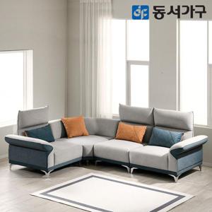동서가구 웨스트 조야 패브릭 코너형 6인 소파 DF645509