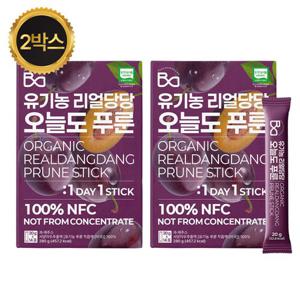 유기농 리얼당당 오늘도 푸룬 2박스 (총 28포)