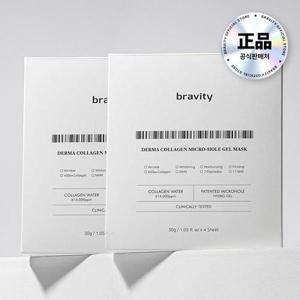 (1+1) 브래비티 더마 콜라겐 마이크로홀 겔 마스크 30g 4매