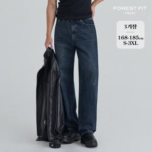 포레스트핏 맨즈 / (노컷진맨즈1탄) 남성 와이드 청바지