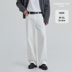 포레스트핏 맨즈 / (찐코튼맨즈2탄) 남성 코튼 와이드 팬츠 2컬러