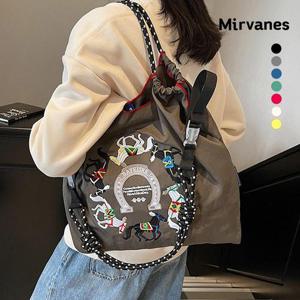 미르바네스 로프 스트랩 크로스 숄더백 567