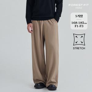 포레스트핏 맨즈 / (올데이슬랙스맨즈2탄) 남성 밴딩 스판 절개 와이드 팬츠