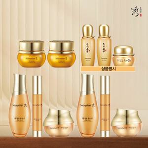[10%할인/최초공개] 최신상 수려한 발효 효윤 진 기초세트 (스킨2+앰플2+크림2+크림2)+ 상품평시 화윤3종