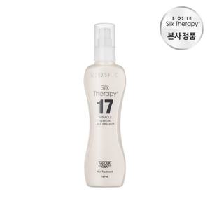 실크테라피 17미라클 실크 에멀젼 150ml