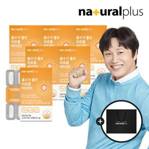 [내츄럴플러스] 흡수가 좋은 리포좀 비타민C 1150mg 30정 6박스(6개월분) + 쇼핑벡 /항산화 비타민씨