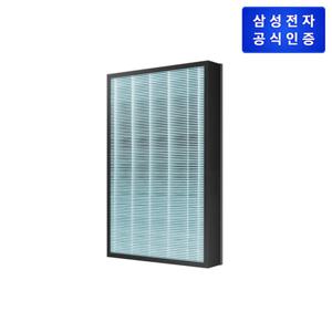 삼성 블루스카이 9000 일체형필터 (하단) CFX-2TAA