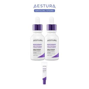 [텐텐] 에스트라 리제덤365 모공탄력 캡슐세럼 30ml 2개