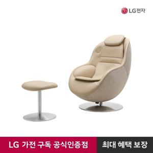 [가전구독/렌탈] LG 힐링미 오브제컬렉션 안마의자 MH20BR